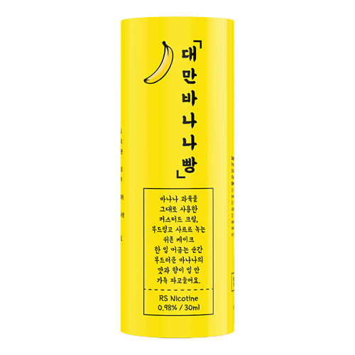 [네스티] 대만 바나나빵 기성액상 (RS/9.8mg/30ml)